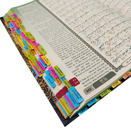Ramadan sale maqdis - sale, koran