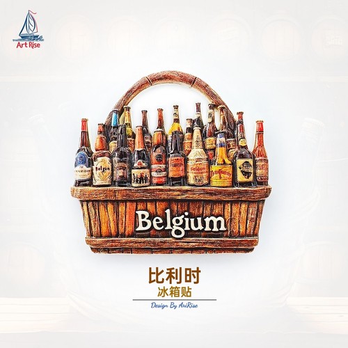 Belgien harz - belgien,